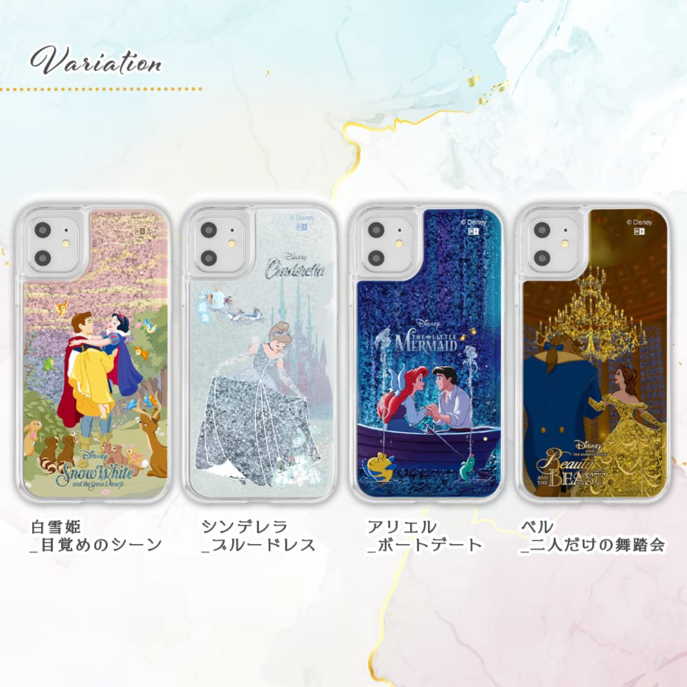 aquagirl - DEMODEE（デモデ）『ドールiPhoneケース（iPhone6/6S用）』 aquagirl - DEMODEE（デモデ）『ドールiPhoneケース（iPhone6/6S